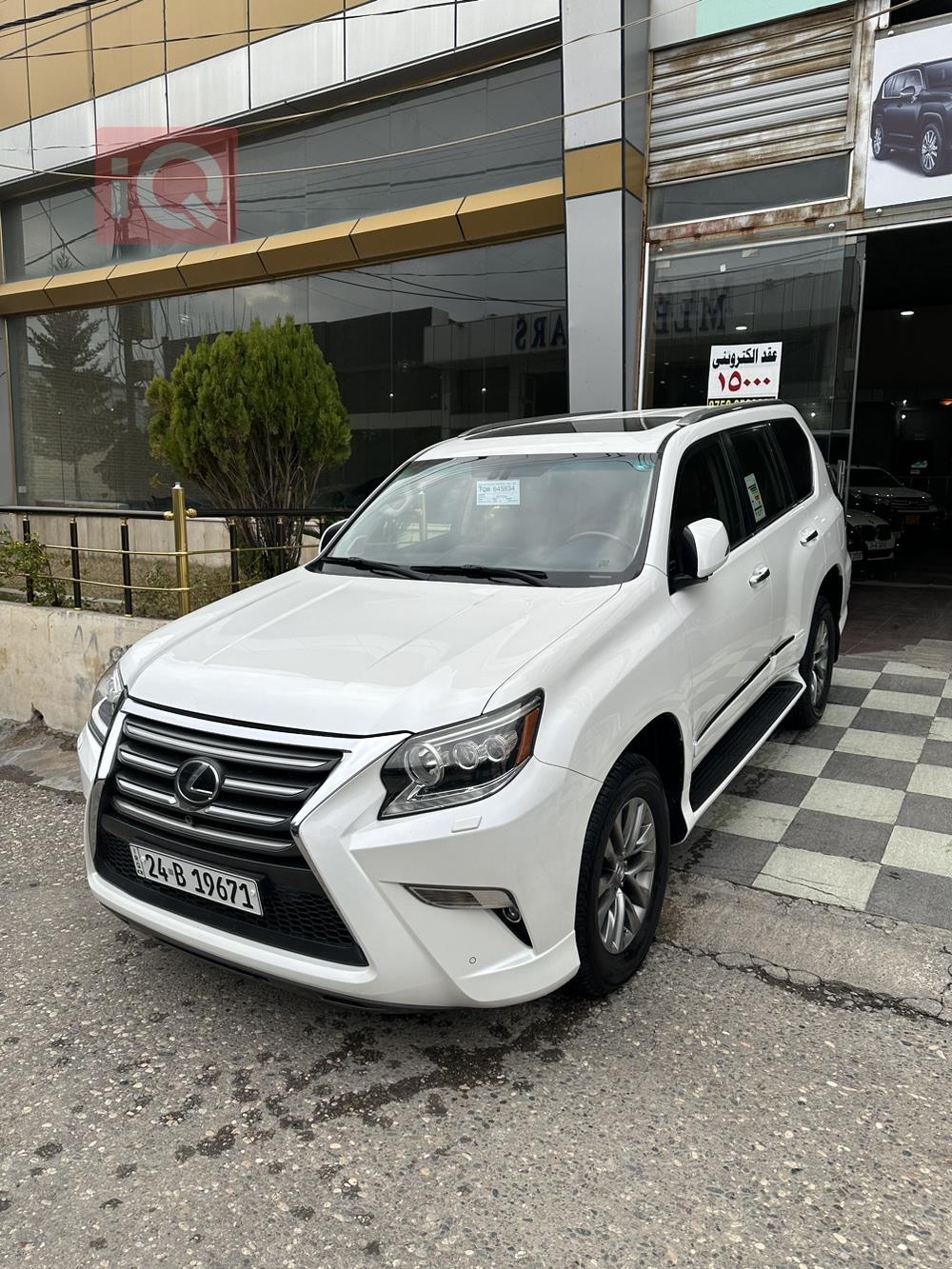 Lexus GX